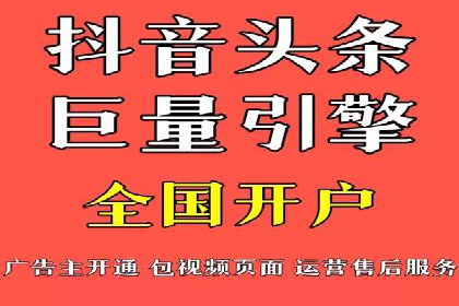 百度推广账户日常管理及优化技巧——以某品牌为例