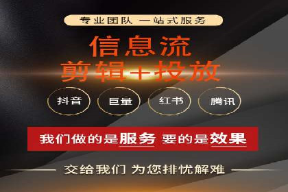 SEM推广技巧：实战案例教你打造爆款产品